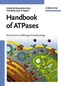 Handbook of ATPases, Masamitsu  Futai аудиокнига. ISDN43539722