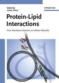Protein-Lipid Interactions,  аудиокнига. ISDN43539730