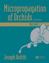 Micropropagation of Orchids - Сборник