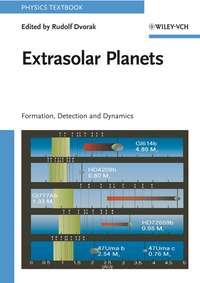 Extrasolar Planets - Сборник
