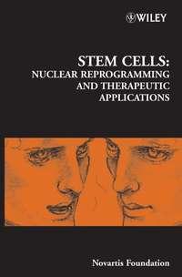 Stem Cells - Gregory Bock