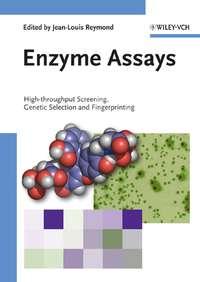 Enzyme Assays - Сборник