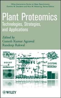 Plant Proteomics, Randeep  Rakwal аудиокнига. ISDN43541042