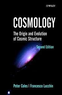 Cosmology, Francesco  Lucchin audiobook. ISDN43541330