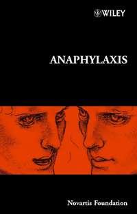 Anaphylaxis - Gregory Bock