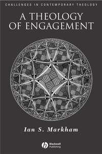 A Theology of Engagement - Сборник