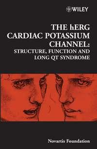 The hERG Cardiac Potassium Channel,  аудиокнига. ISDN43541794
