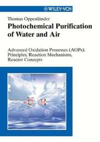 Photochemical Purification of Water and Air - Сборник