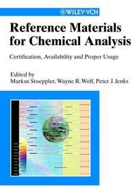 Reference Materials for Chemical Analysis, Markus  Stoeppler аудиокнига. ISDN43542834