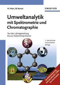 Umweltanalytik mit Spektrometrie und Chromatographie, Hubert  Hein książka audio. ISDN43543234