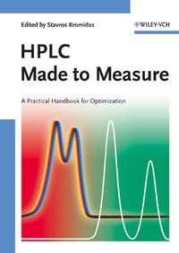 HPLC Made to Measure - Сборник