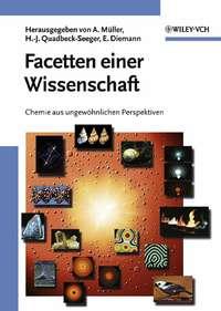 Facetten einer Wissenschaft, Ekkehard  Diemann Hörbuch. ISDN43547330