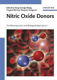 Nitric Oxide Donors, Naoyuki  Taniguchi audiobook. ISDN43547722