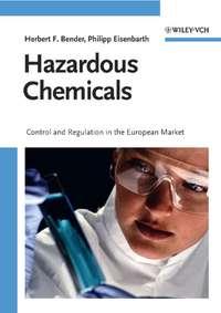 Hazardous Chemicals,  аудиокнига. ISDN43548026