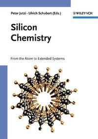 Silicon Chemistry, Ulrich  Schubert аудиокнига. ISDN43548498