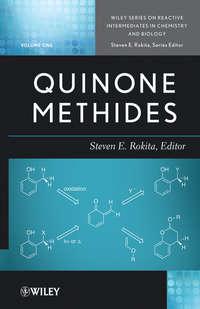 Quinone Methides,  аудиокнига. ISDN43548554