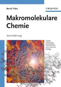 Makromolekulare Chemie - Сборник