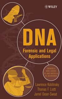 DNA, Lawrence  Kobilinsky audiobook. ISDN43549082
