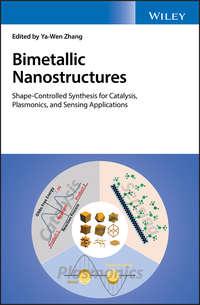 Bimetallic Nanostructures,  аудиокнига. ISDN43549330