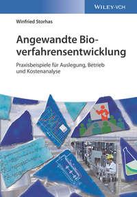 Angewandte Bioverfahrensentwicklung - Сборник