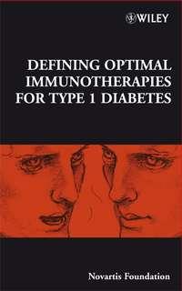 Defining Optimal Immunotherapies for Type 1 Diabetes - Gregory Bock
