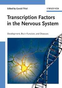 Transcription Factors in the Nervous System,  аудиокнига. ISDN43551712