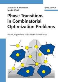 Phase Transitions in Combinatorial Optimization Problems, Martin  Weigt аудиокнига. ISDN43552120