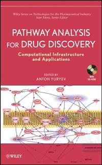 Pathway Analysis for Drug Discovery, Sean  Ekins аудиокнига. ISDN43553336