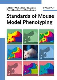 Standards of Mouse Model Phenotyping, Steve  Brown audiobook. ISDN43554656