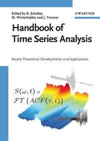 Handbook of Time Series Analysis, Jens  Timmer audiobook. ISDN43554976