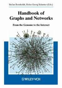Handbook of Graphs and Networks, Stefan  Bornholdt audiobook. ISDN43555456