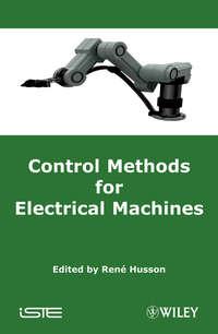 Control Methods for Electrical Machines, Rene  Husson аудиокнига. ISDN43555560