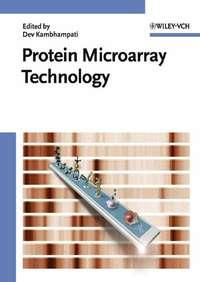 Protein Microarray Technology, Dev  Kambhampati аудиокнига. ISDN43559784