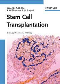 Stem Cell Transplantation, Ronald  Hoffman аудиокнига. ISDN43559816