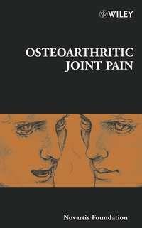 Osteoarthritic Joint Pain,  audiobook. ISDN43560416