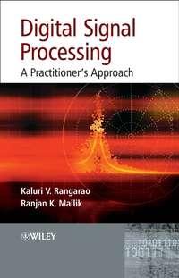 Digital Signal Processing - Ranjan Mallik