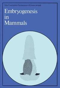 Embryogenesis in Mammals,  audiobook. ISDN43561272
