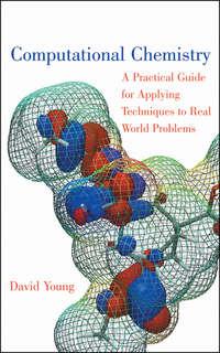 Computational Chemistry, David  Young аудиокнига. ISDN43561512