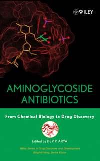 Aminoglycoside Antibiotics,  аудиокнига. ISDN43561760