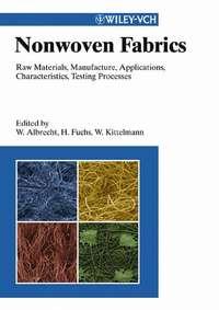 Nonwoven Fabrics, Hilmar  Fuchs аудиокнига. ISDN43561896