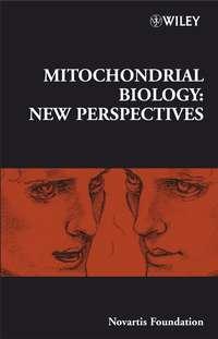 Mitochondrial Biology - Jamie Goode