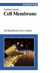 Cell Membrane, Yoshihito  Yawata audiobook. ISDN43562280