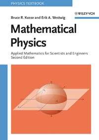 Mathematical Physics,  audiobook. ISDN43563112