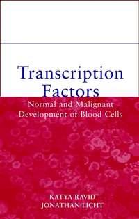 Transcription Factors, Katya  Ravid audiobook. ISDN43563328