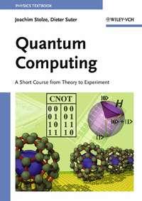Quantum Computing - Dieter Suter