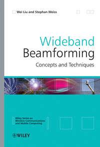 Wideband Beamforming, Wei  Liu audiobook. ISDN43563680