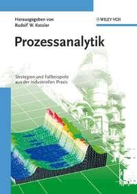 Prozessanalytik,  Hörbuch. ISDN43564304