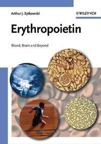 Erythropoietin,  audiobook. ISDN43564408
