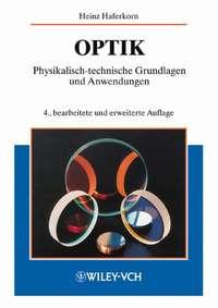 Optik - Heinz Haferkorn