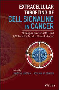 Extracellular Targeting of Cell Signaling in Cancer,  аудиокнига. ISDN43565088